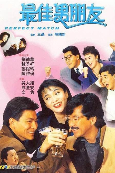 眼前的情况